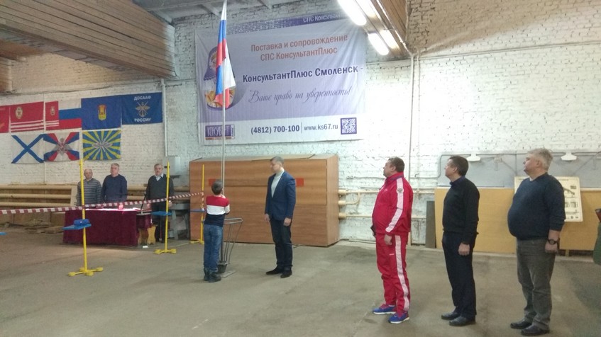 Смоленские белорусы на турнире по стрельбе в юбилей Федерации