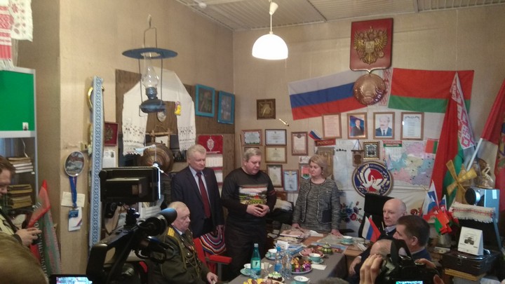 Побратимы без границ - Брянский прорыв