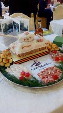 Подготовка к 