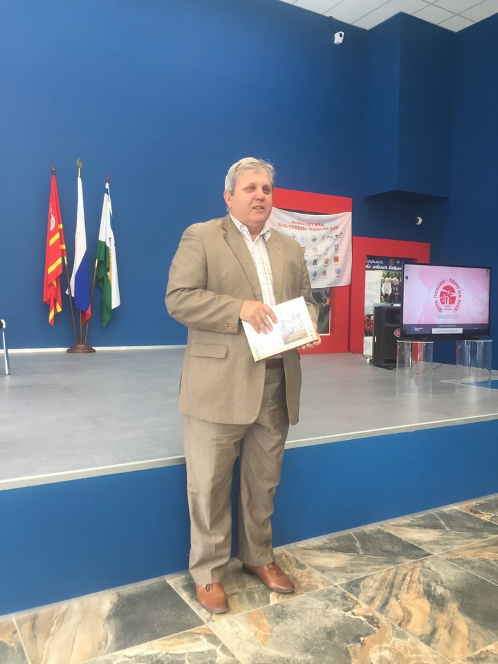 Вязьма, Смоленск, Россия - Победа одна на всех