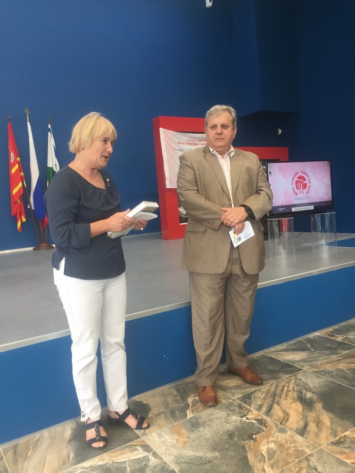 Вязьма, Смоленск, Россия - Победа одна на всех