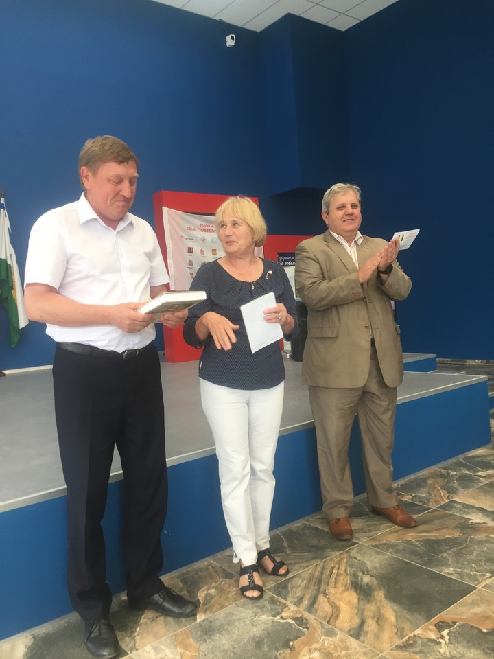 Вязьма, Смоленск, Россия - Победа одна на всех