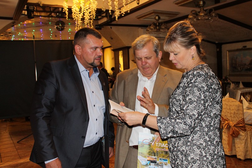 Атлас дружбы. Дорогами малой Родины. Портрет одного дня