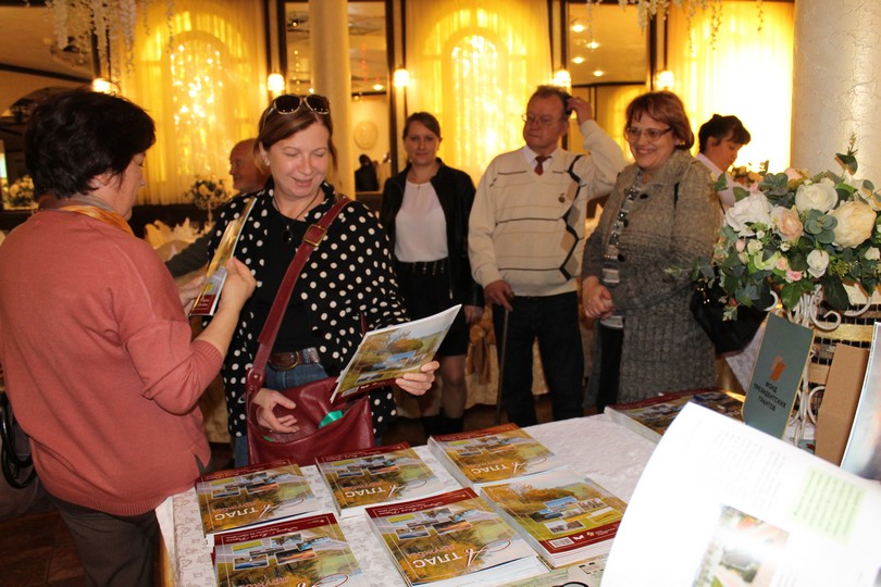 Атлас дружбы. Дорогами малой Родины. Портрет одного дня