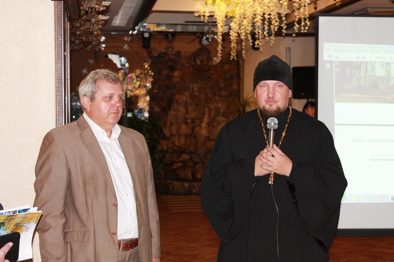 Атлас дружбы. Дорогами малой Родины. Портрет одного дня