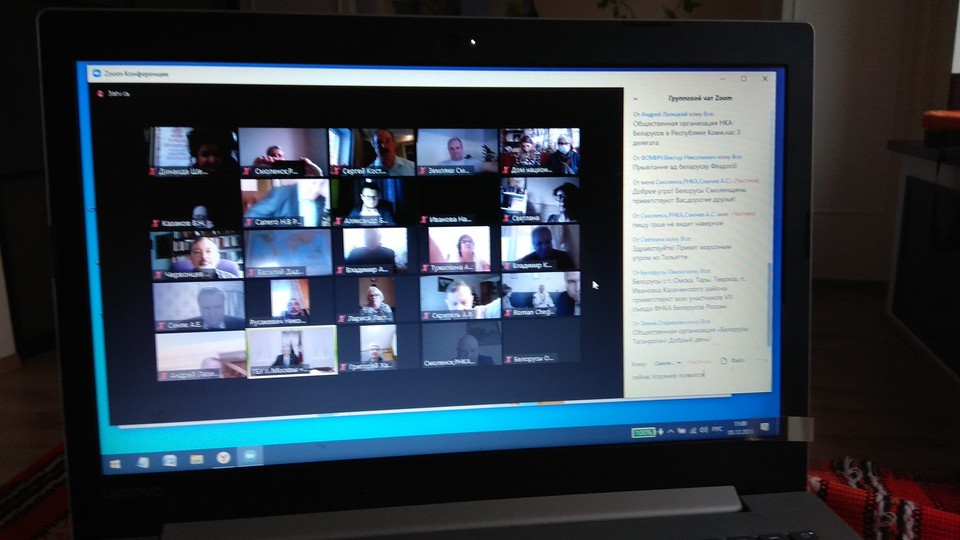 7 Съезд белорусов России