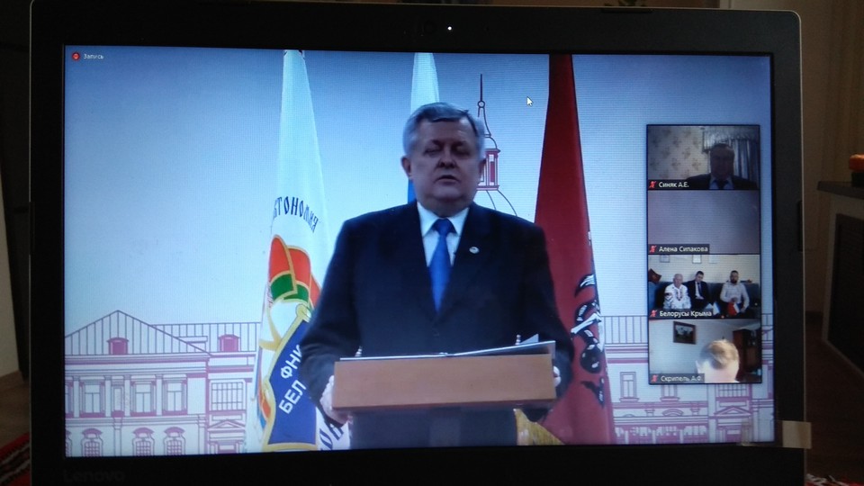 7 Съезд белорусов России