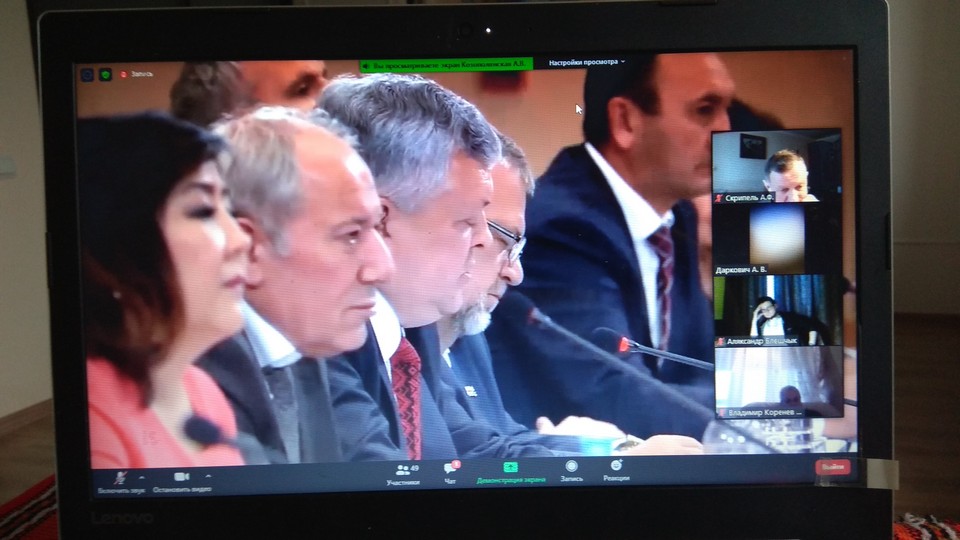 7 Съезд белорусов России