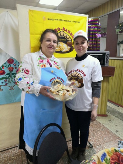 Мастер-классы Лапуна в Ярцево