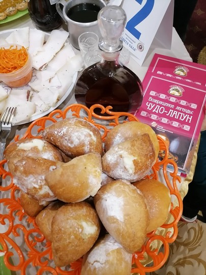 международный 