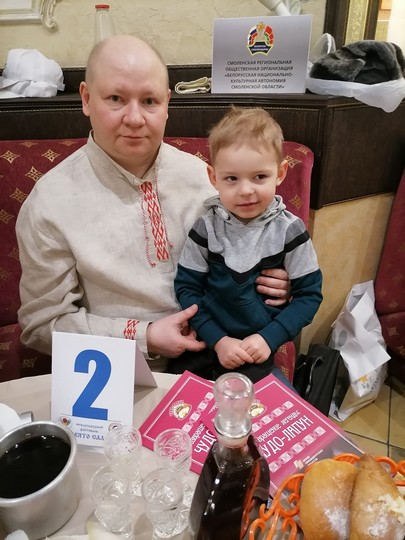 международный 