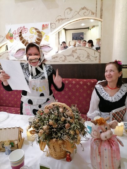 международный 