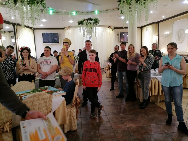 международный 