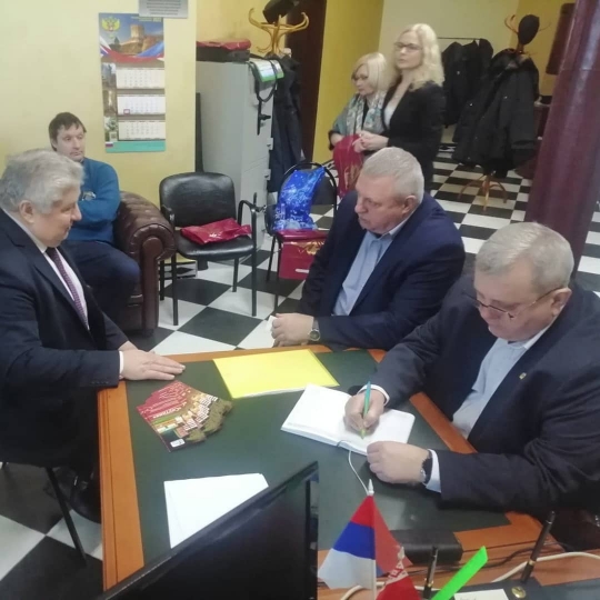 Первая встреча с белорусскими партнёрами в 2022 году!