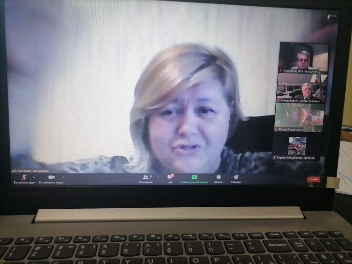 Расширенное совещание ФНКА белорусов России в формате Zoom.