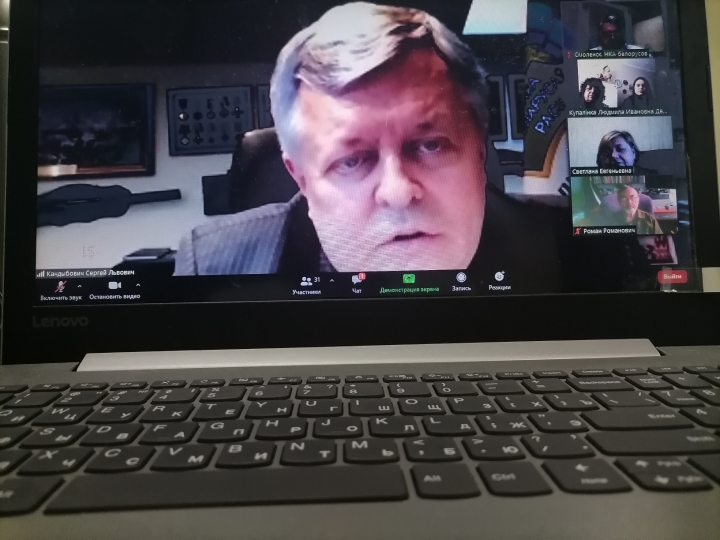 Расширенное совещание ФНКА белорусов России в формате Zoom.