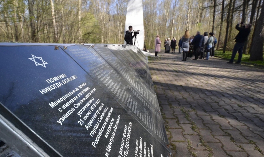 Белорусы города Смоленска на митинге в Вязовеньках